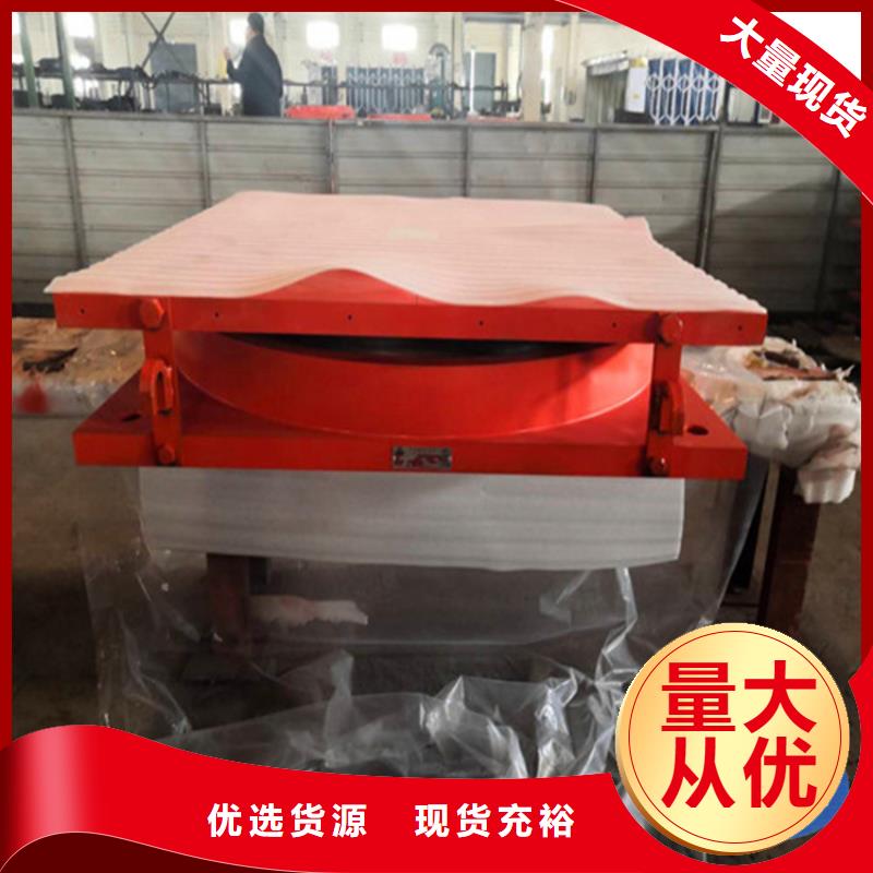 球形支座橡胶止水带货源充足