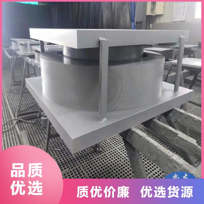 球形支座【网架支座厂家】自营品质有保障