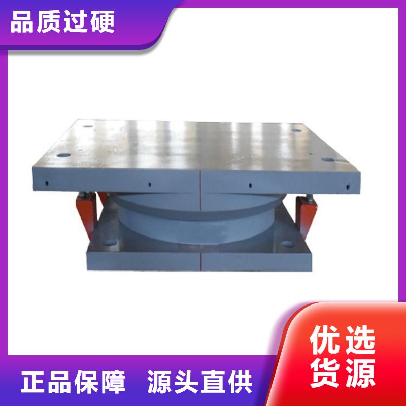 球形支座,橡胶止水带生产厂家