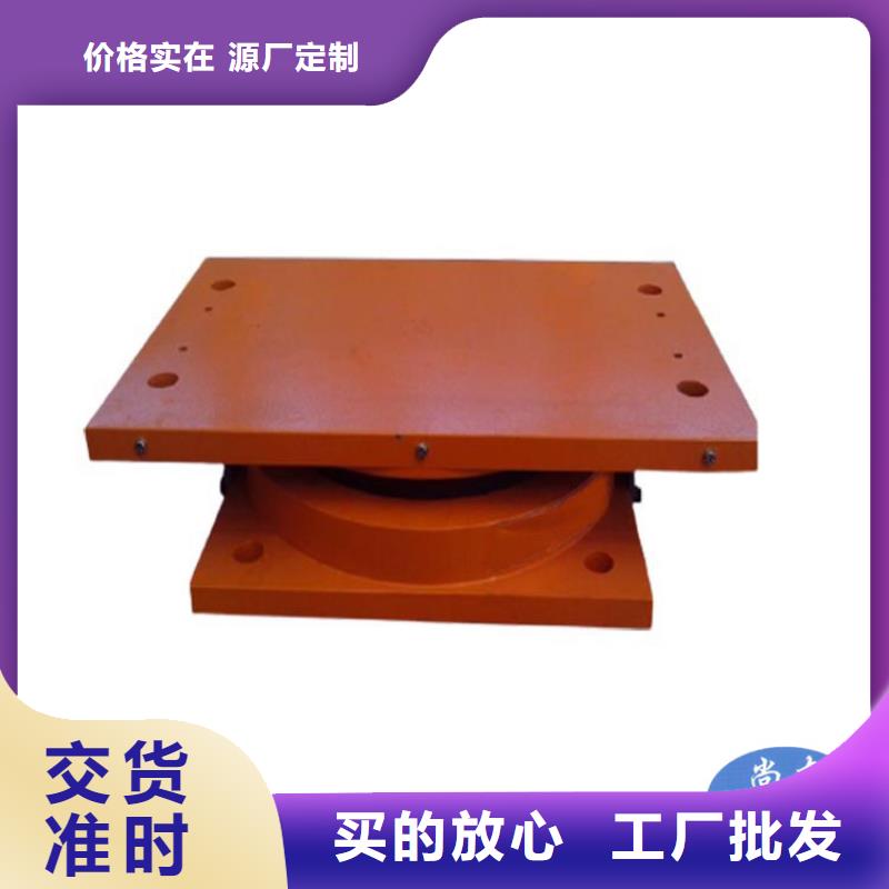 公司【 球形支座 钢结构支座精工制作】