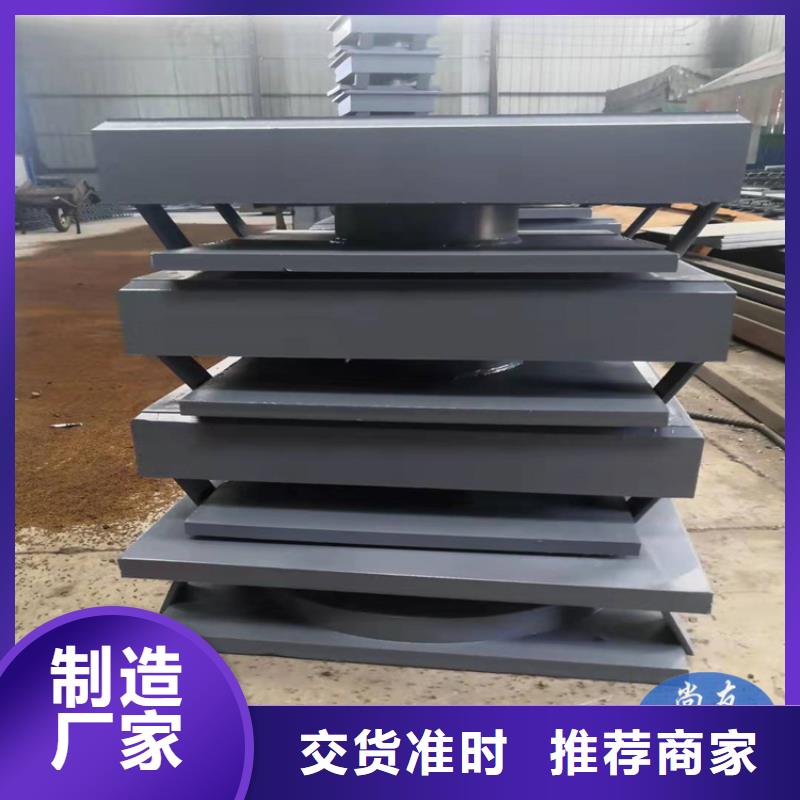球形支座【网架支座厂家】自营品质有保障
