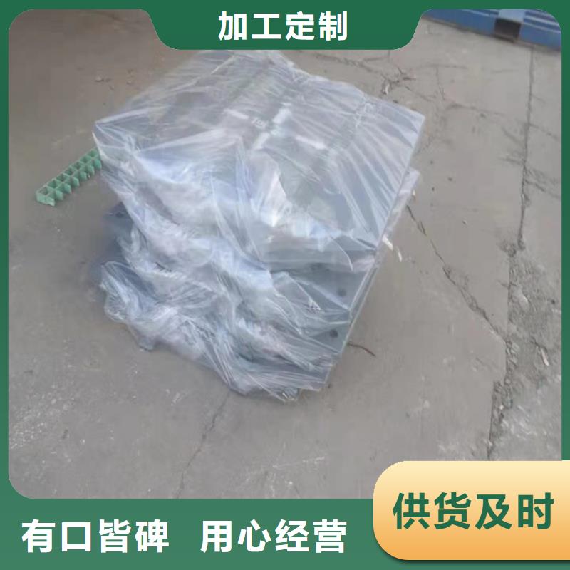 球形支座桥梁支座品质保证实力见证