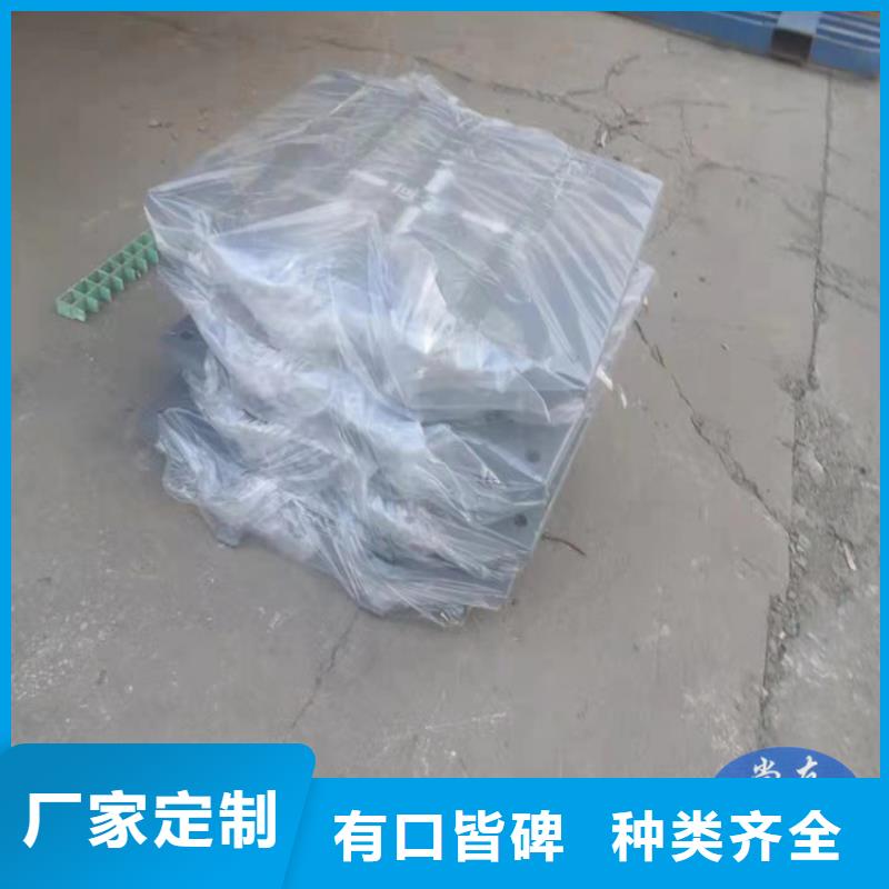 球形支座,橡胶止水带生产厂家