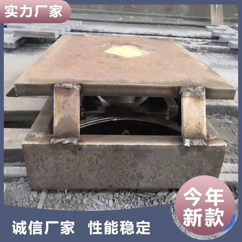 公司【 球形支座 钢结构支座精工制作】