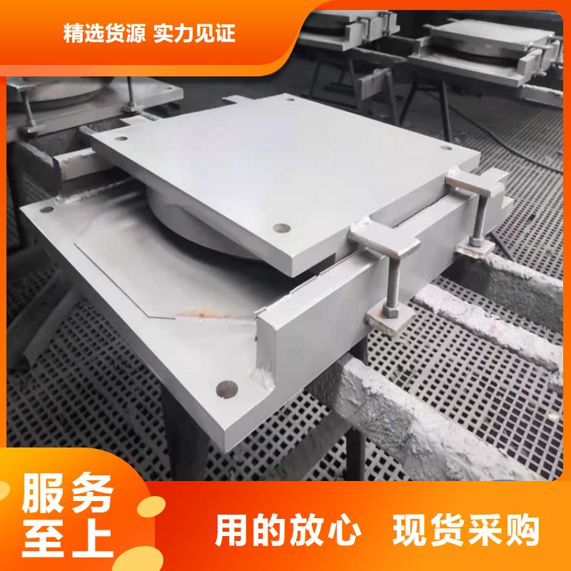 瑞诚桥梁伸缩缝【 球形支座_连廊支座研发生产销售】28354.com