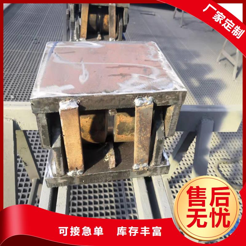 球形支座【抗拉球型钢支座】厂家批发价