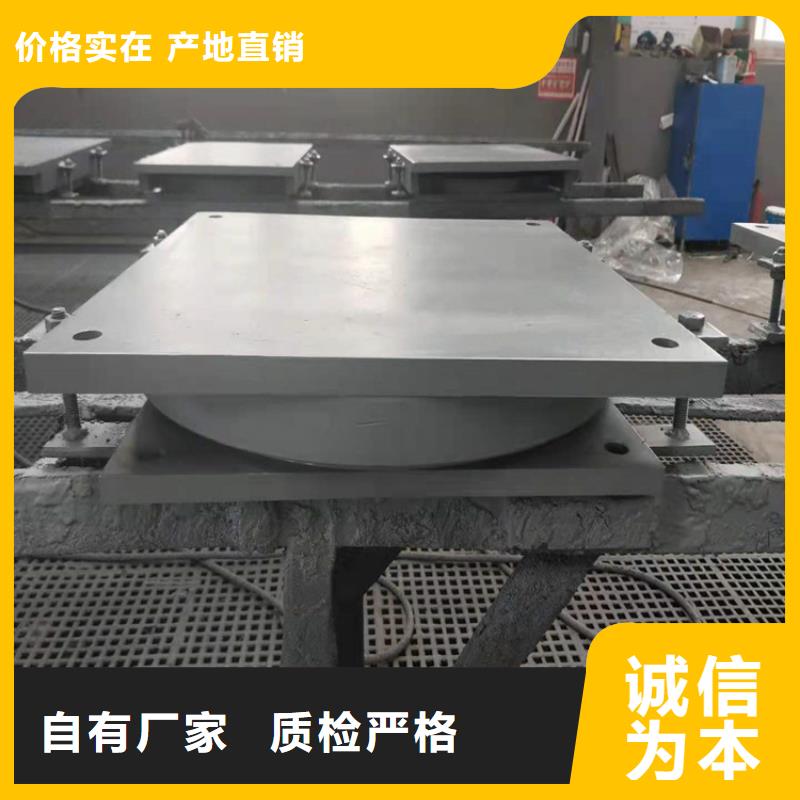 瑞诚桥梁伸缩缝【 球形支座_连廊支座研发生产销售】28354.com