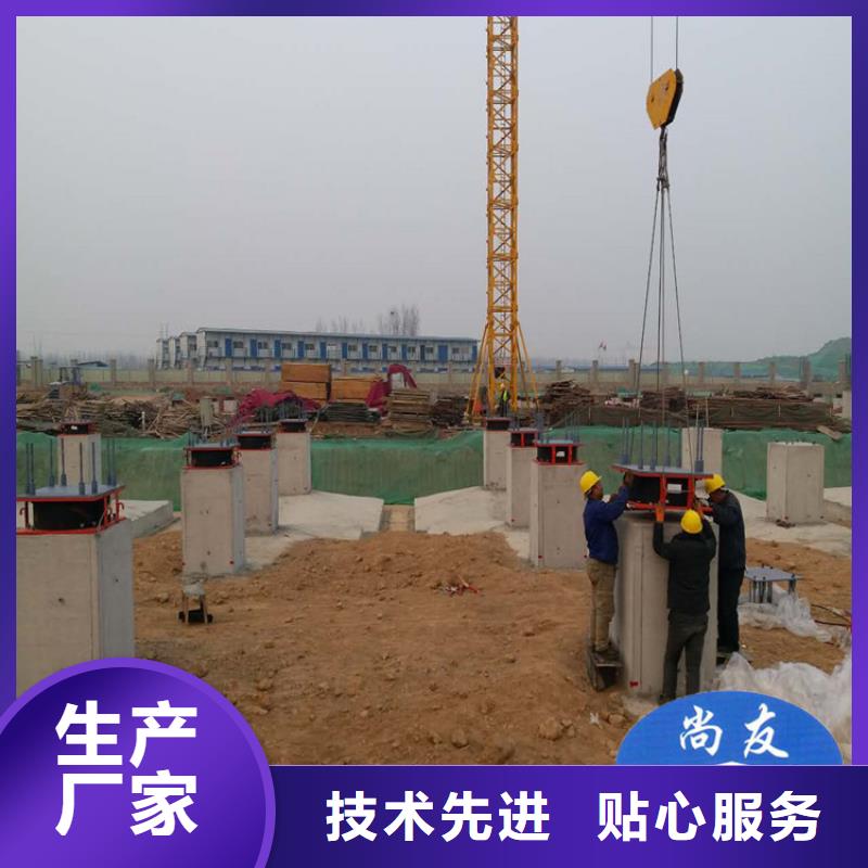 隔震橡胶支座-【固定铰支座】现货充足量大优惠|桥梁伸缩缝-瑞诚工程橡胶(濮阳市分公司)