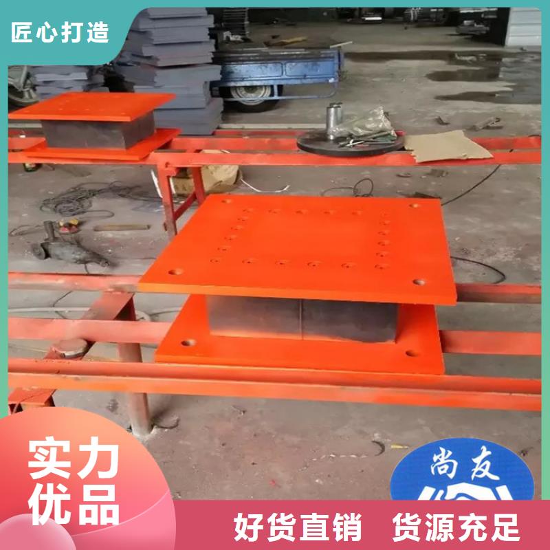 隔震橡胶支座-【固定铰支座】现货充足量大优惠|桥梁伸缩缝-瑞诚工程橡胶(濮阳市分公司)