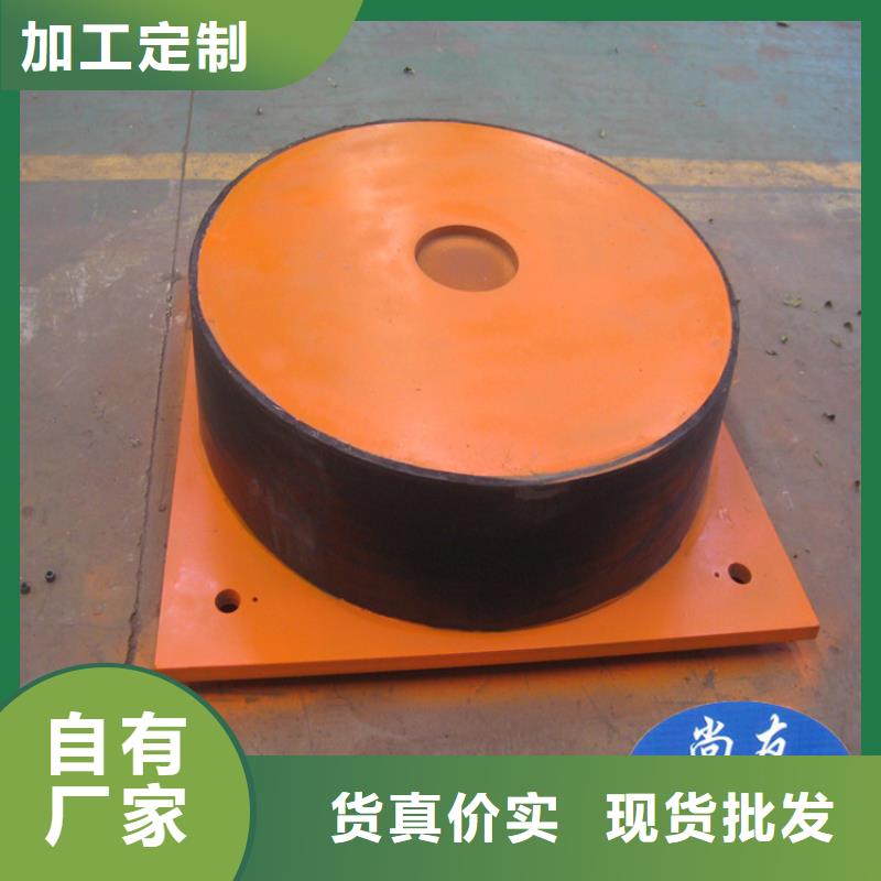 隔震橡胶支座-【固定铰支座】现货充足量大优惠|桥梁伸缩缝-瑞诚工程橡胶(濮阳市分公司)