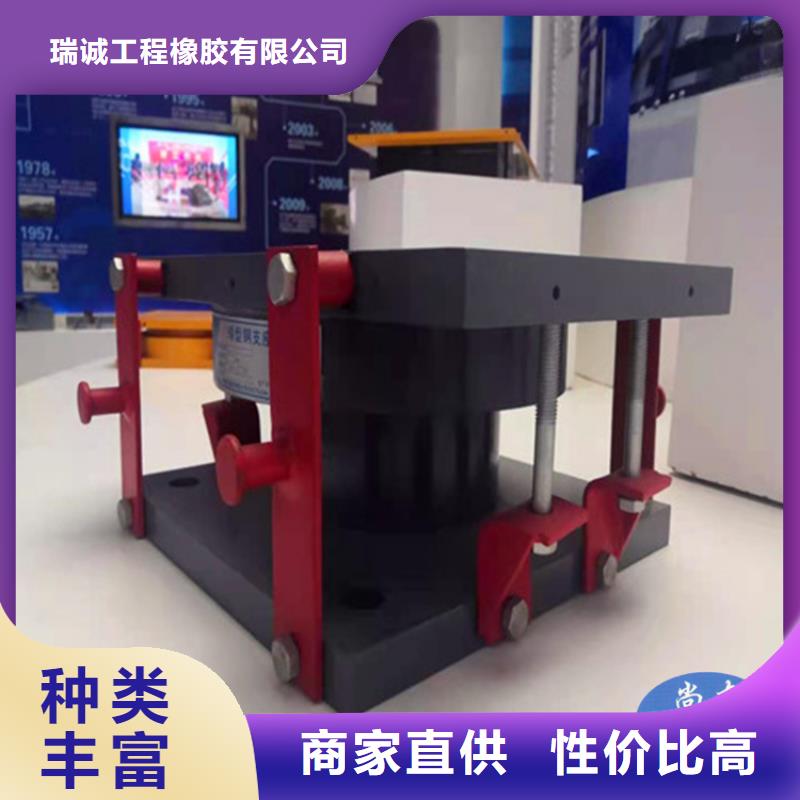 【盆式橡胶支座】减震球型钢支座物美价优