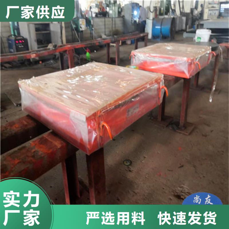 【 盆式橡胶支座网架支座厂家品质保障售后无忧】瑞诚桥梁伸缩缝