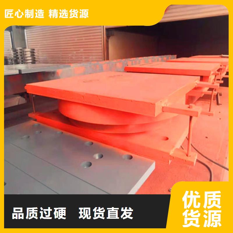盆式橡胶支座_网架支座厂家诚信商家