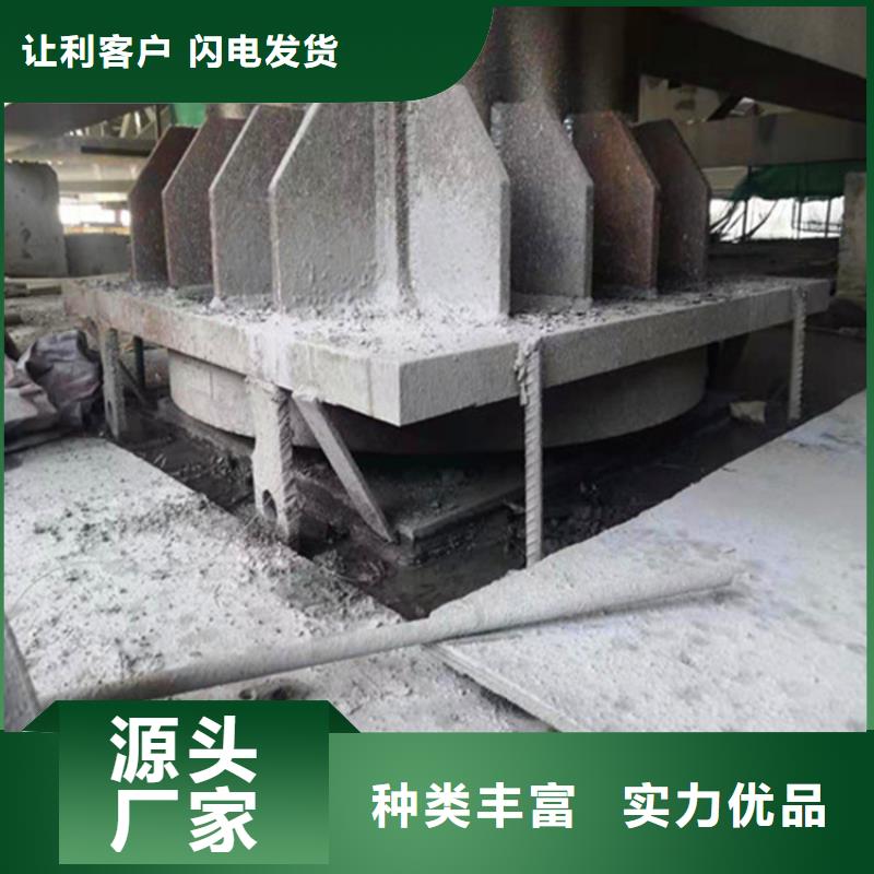 【盆式橡胶支座】抗震球型钢支座价格实惠