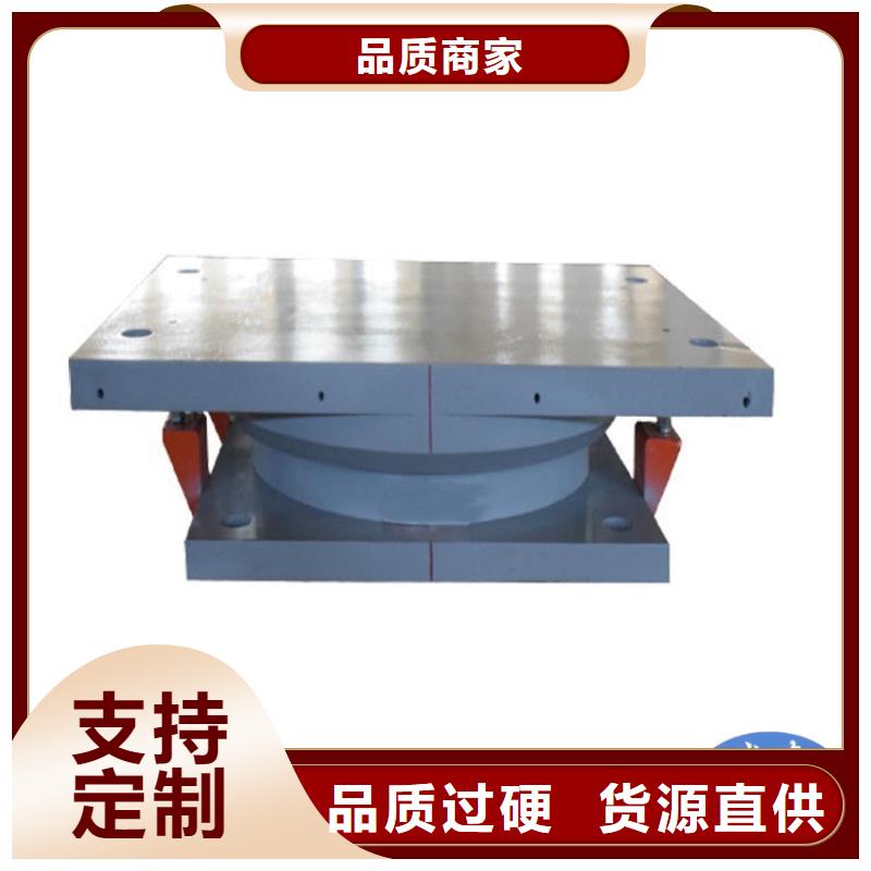 盆式橡胶支座严格把关质量放心