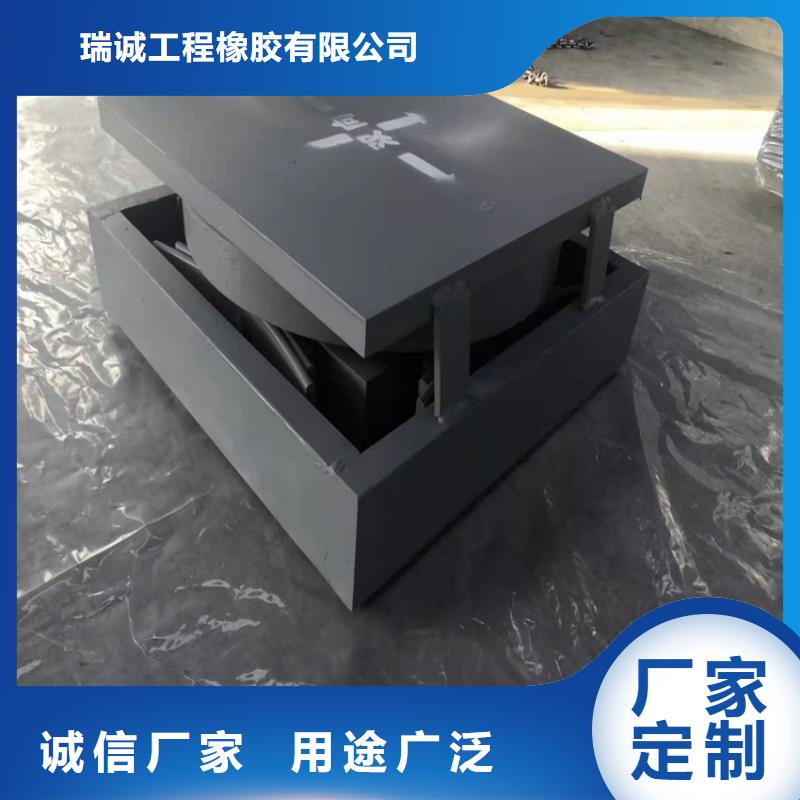 【 盆式橡胶支座网架支座厂家品质保障售后无忧】瑞诚桥梁伸缩缝