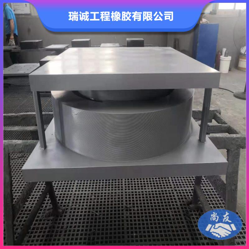 【盆式橡胶支座】减震球型钢支座物美价优