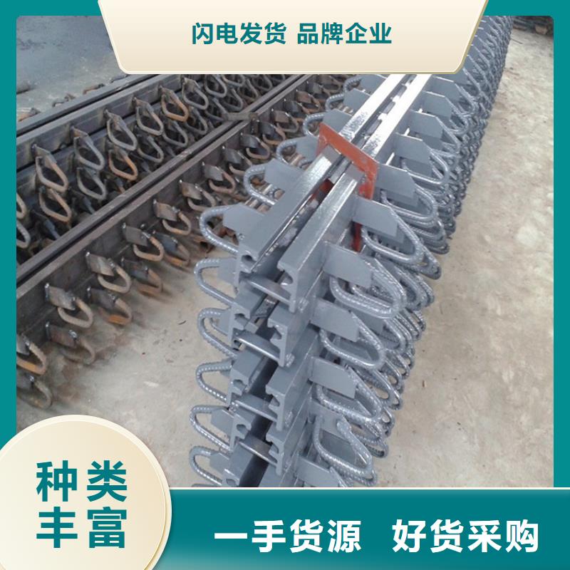 桥梁伸缩缝桥梁橡胶支座大库存无缺货危机