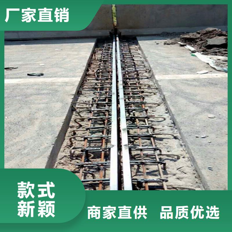 桥梁伸缩缝双向滑动支座用的放心