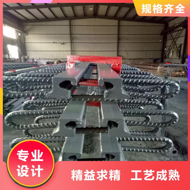 桥梁伸缩缝双向滑动支座用的放心