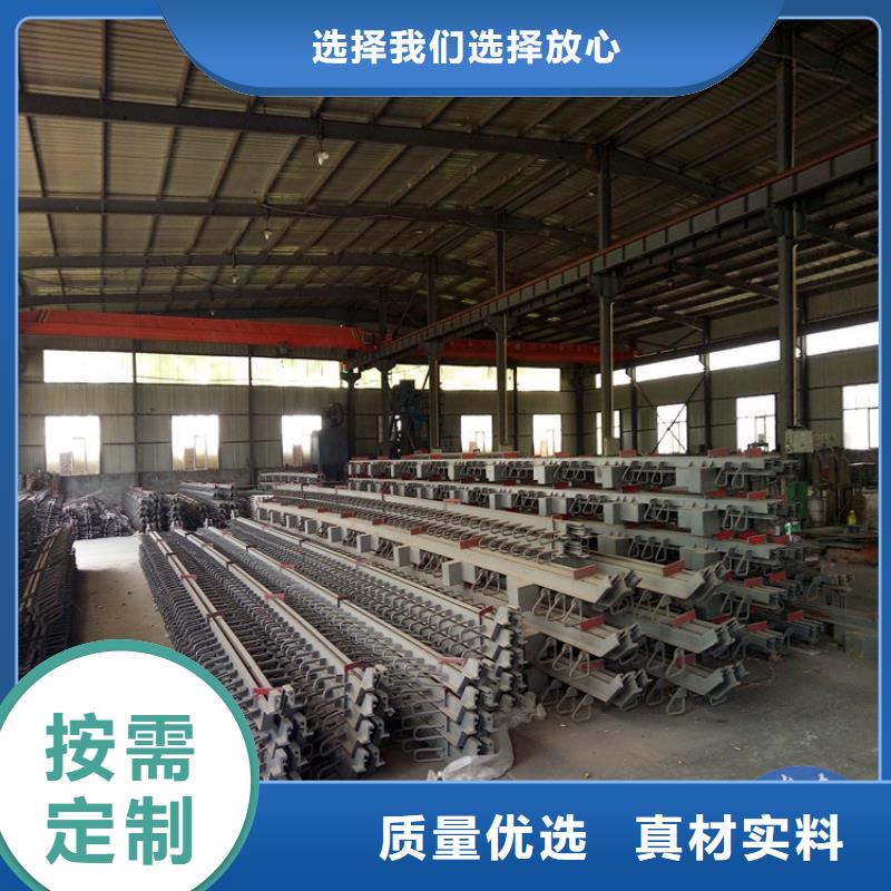 桥梁伸缩缝网架支座厂家好货直供