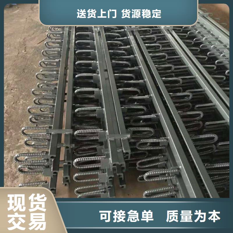 桥梁伸缩缝网架支座厂家用品质说话