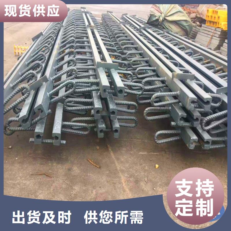 桥梁伸缩缝双向滑动支座用的放心