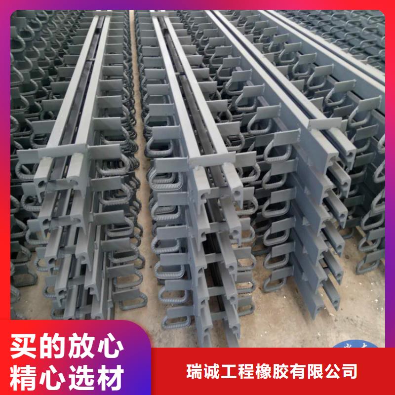 桥梁伸缩缝网架支座厂家好货直供