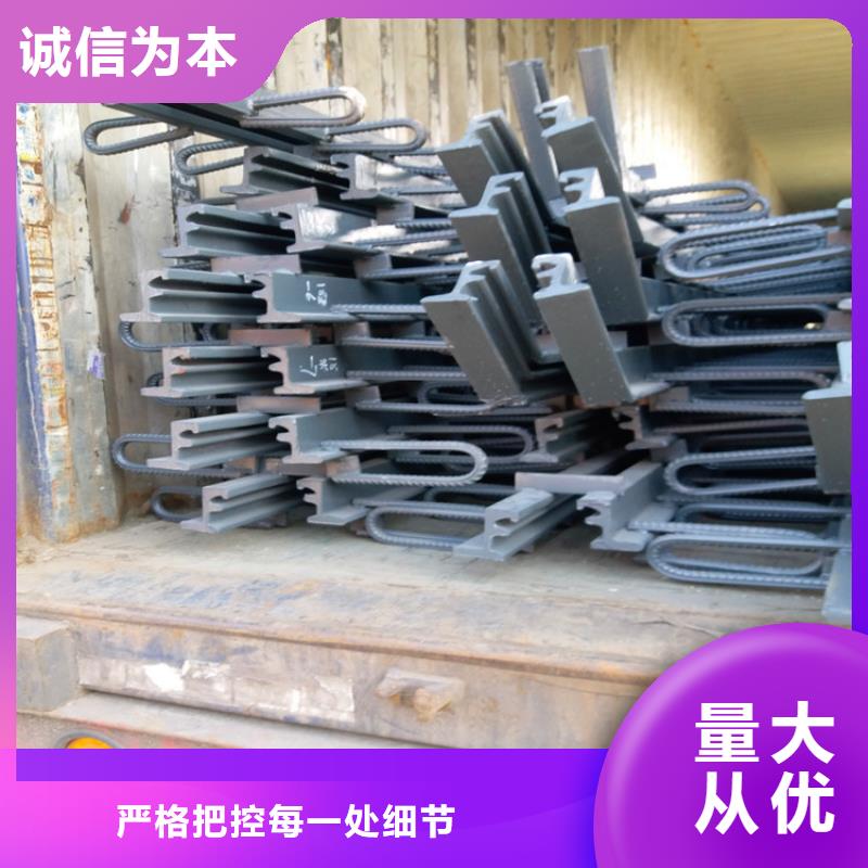 桥梁伸缩缝网架支座厂家用品质说话