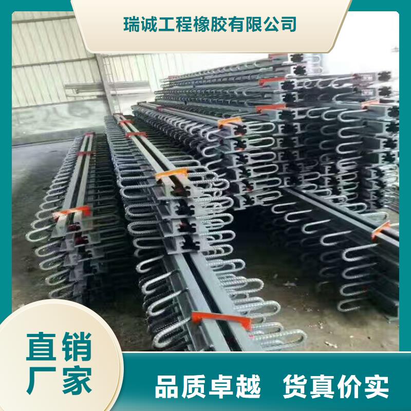 桥梁伸缩缝球型支座一站式供应