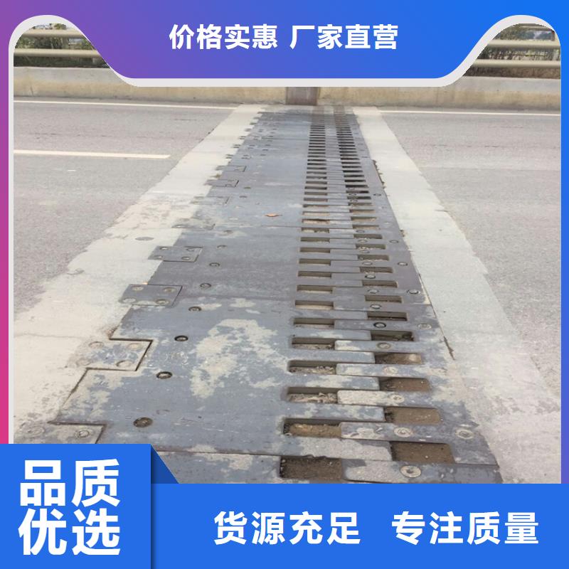 桥梁伸缩缝减震球型钢支座厂家供应