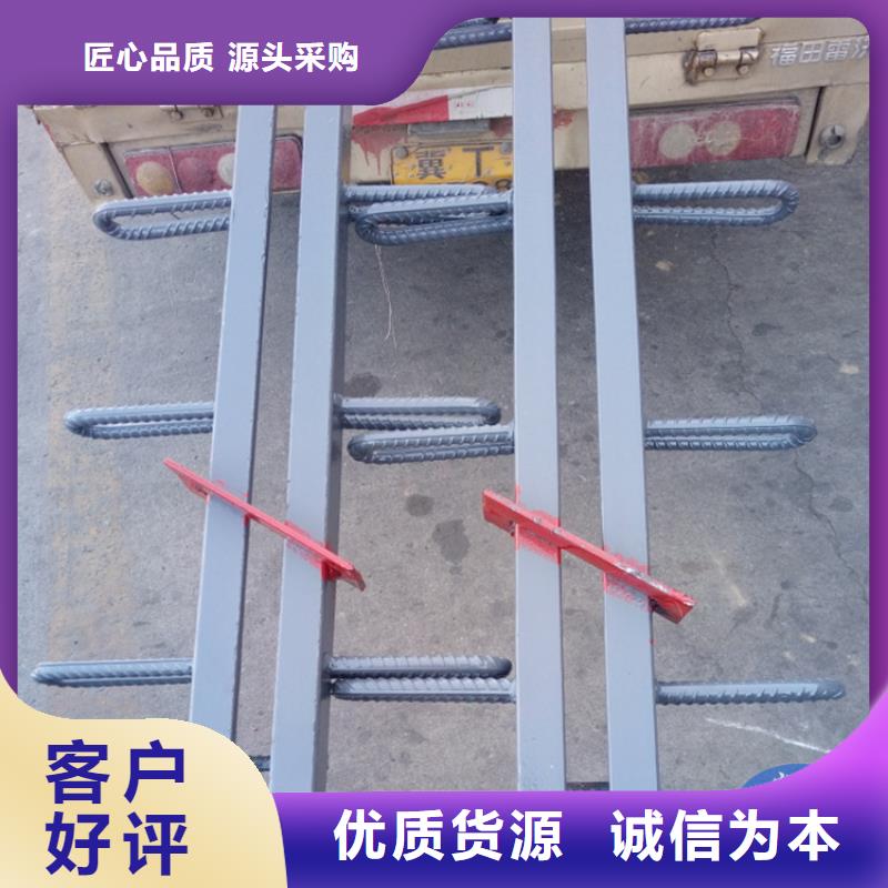 桥梁伸缩缝板式橡胶支座库存量大