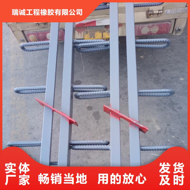 桥梁伸缩缝球型支座一站式供应