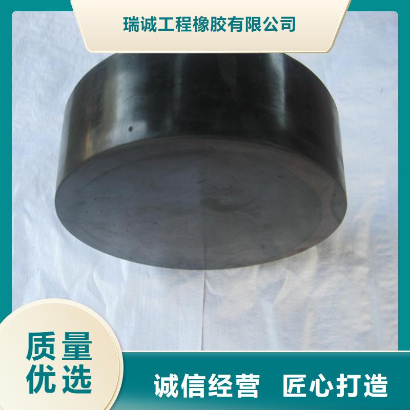 板式橡胶支座盆式橡胶支座质量不佳尽管来找我