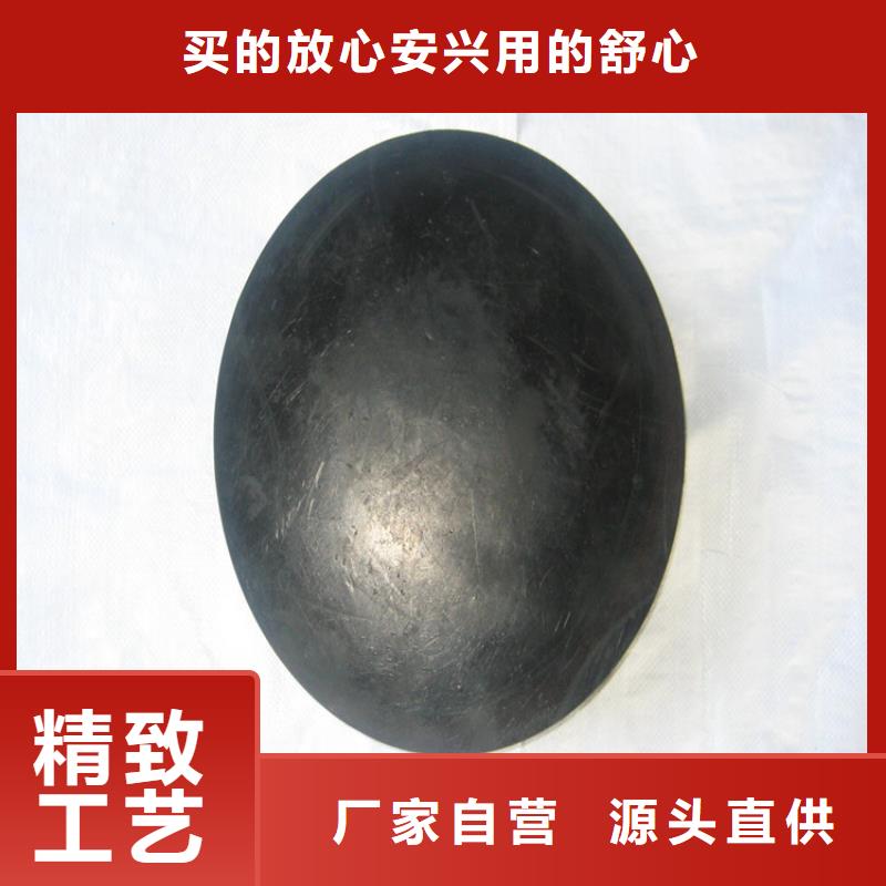 【板式橡胶支座】球铰支座随心所欲定制