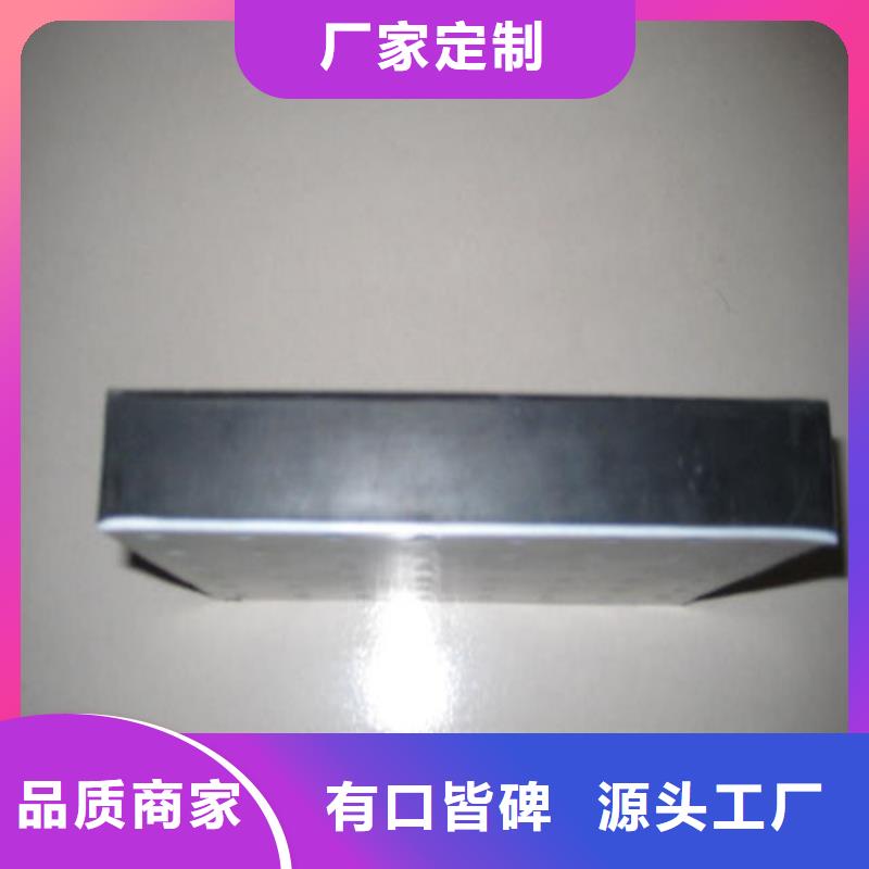 板式橡胶支座模数式桥梁伸缩缝资质认证