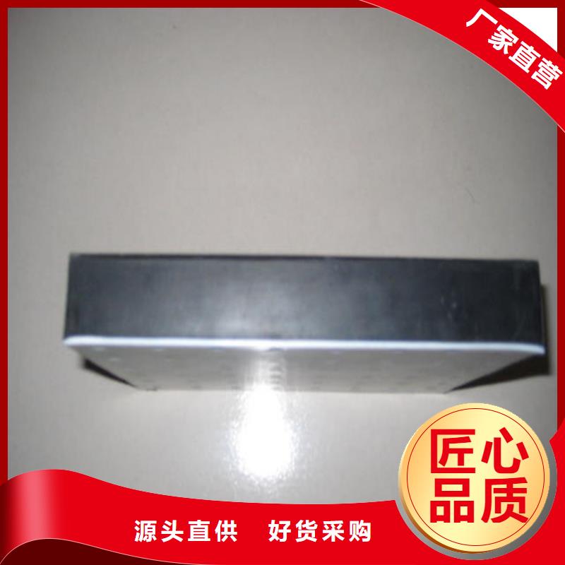 【板式橡胶支座】球铰支座随心所欲定制