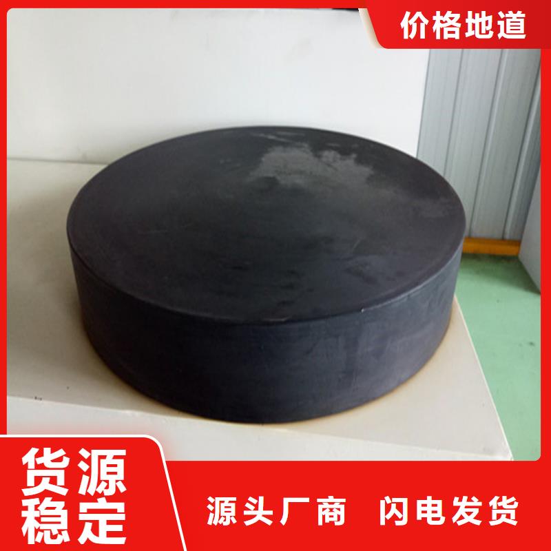板式橡胶支座橡胶止水带用心服务