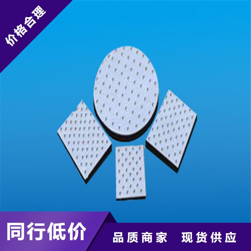 板式橡胶支座橡胶止水带批发价格