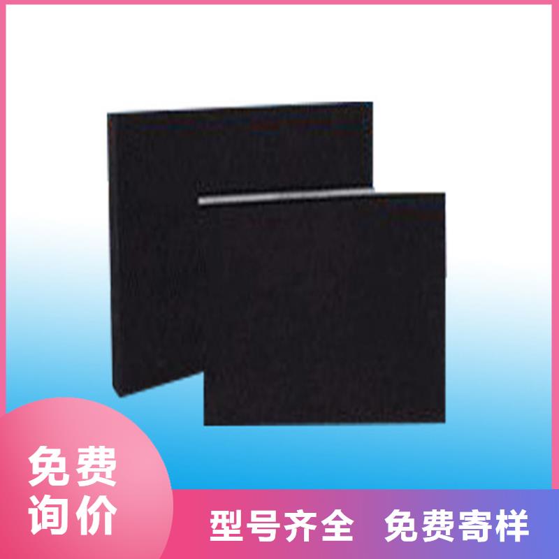 板式橡胶支座【橡胶止水带】多种工艺
