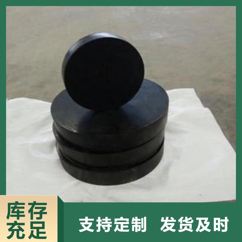 板式橡胶支座抗震球型钢支座实力厂商