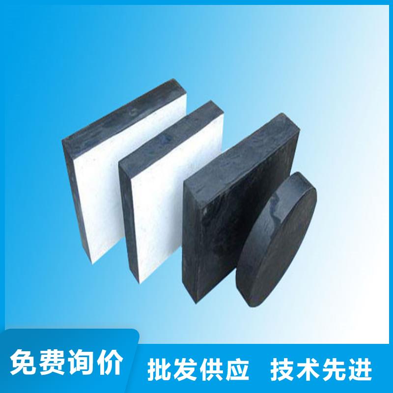 板式橡胶支座_桥梁伸缩缝不断创新