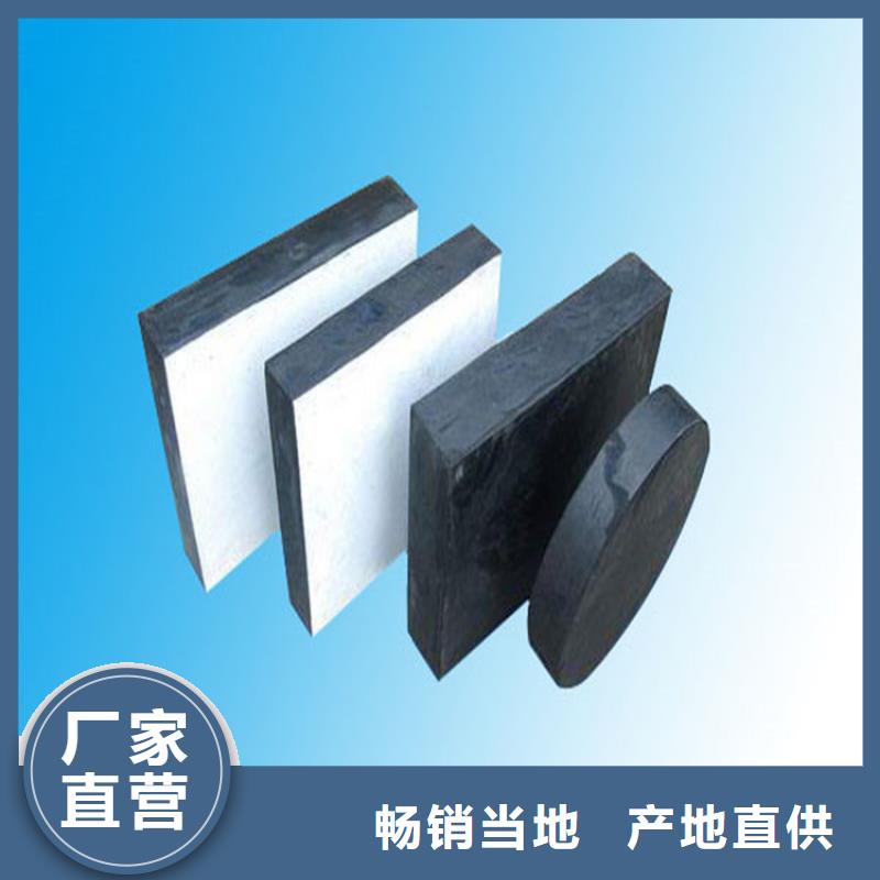 板式橡胶支座桥梁支座一站式厂家