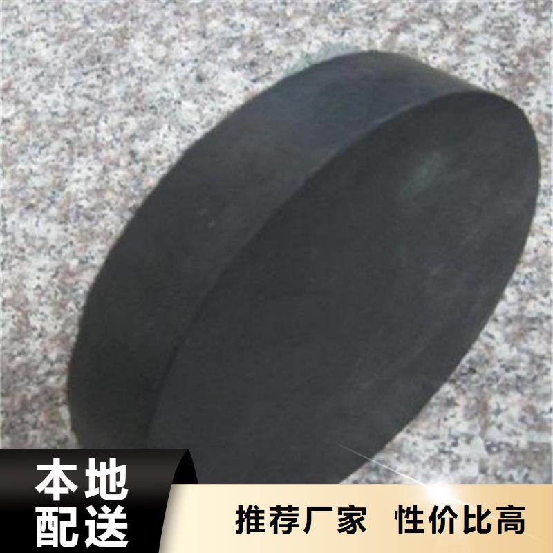 板式橡胶支座抗震球型钢支座实力厂商