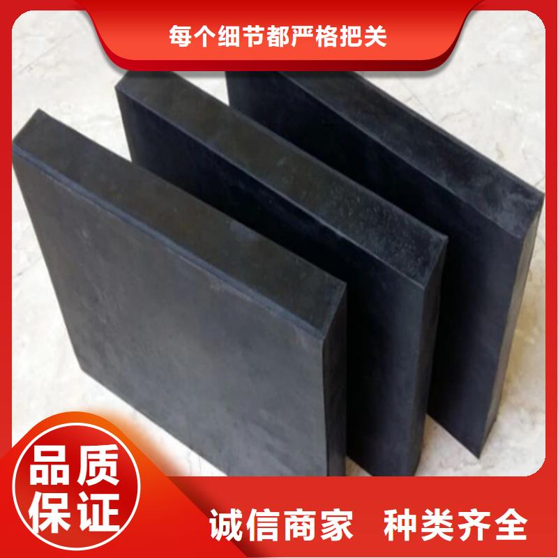 【 板式橡胶支座,桥梁橡胶支座产品优势特点】_瑞诚工程橡胶(濮阳市分公司)