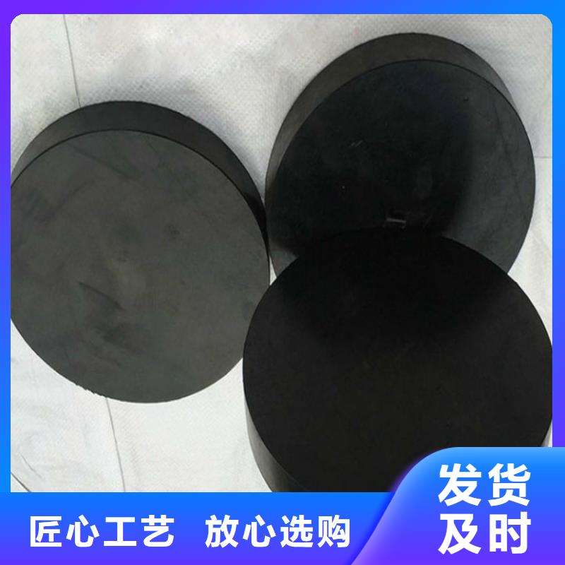 【板式橡胶支座】球铰支座随心所欲定制