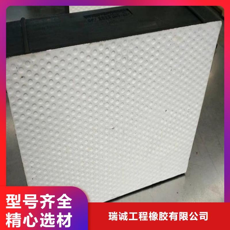 板式橡胶支座_桥梁伸缩缝不断创新