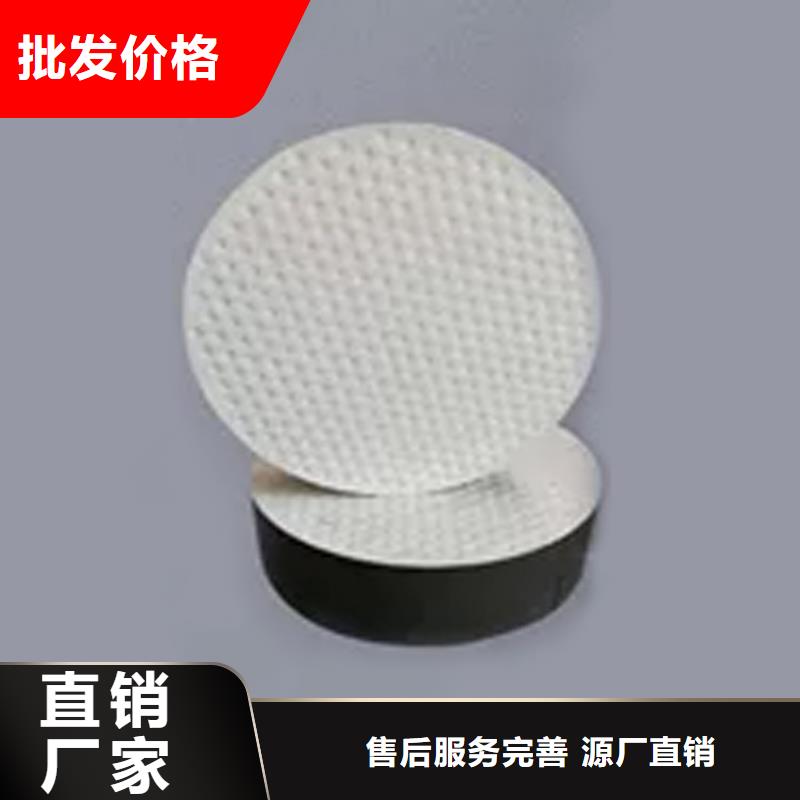板式橡胶支座-网架支座厂家专业按需定制