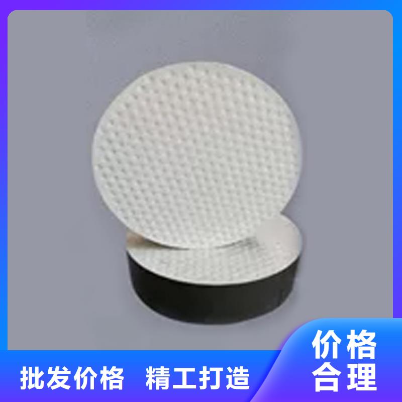 板式橡胶支座抗震球型钢支座免费寄样