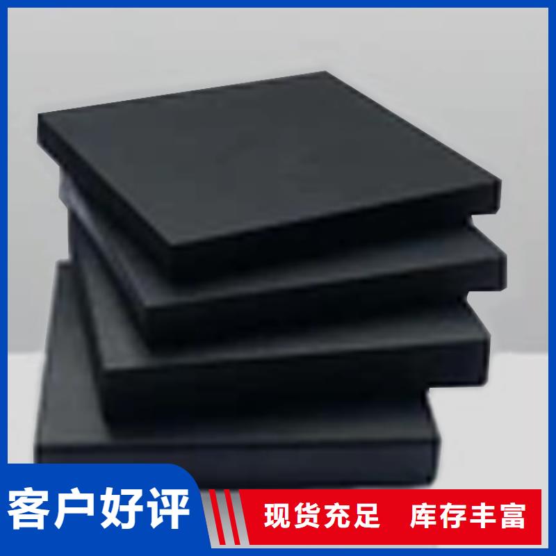 板式橡胶支座【橡胶止水带】多种工艺